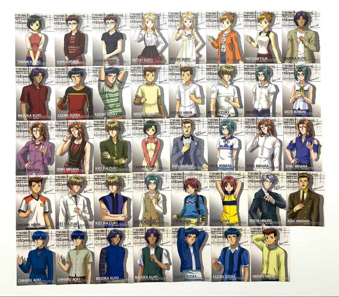 ときめきメモリアル　Girls Side カード　240枚セット