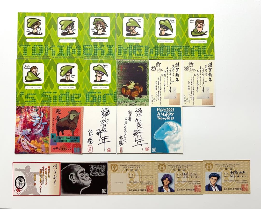 ときめきメモリアル　Girls Side カード　240枚セット