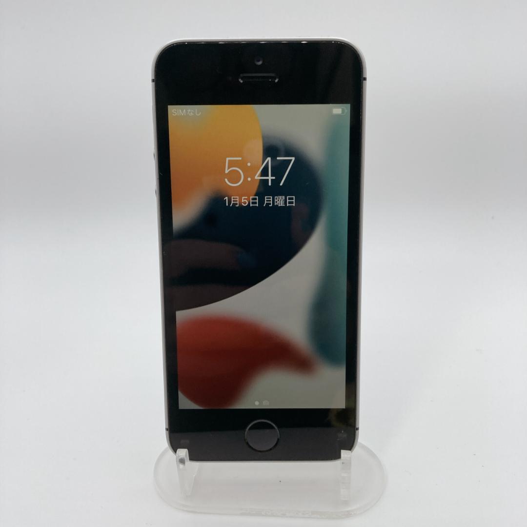 【美品】iPhone SE 64GB SIMフリー NLM623J/A 85%