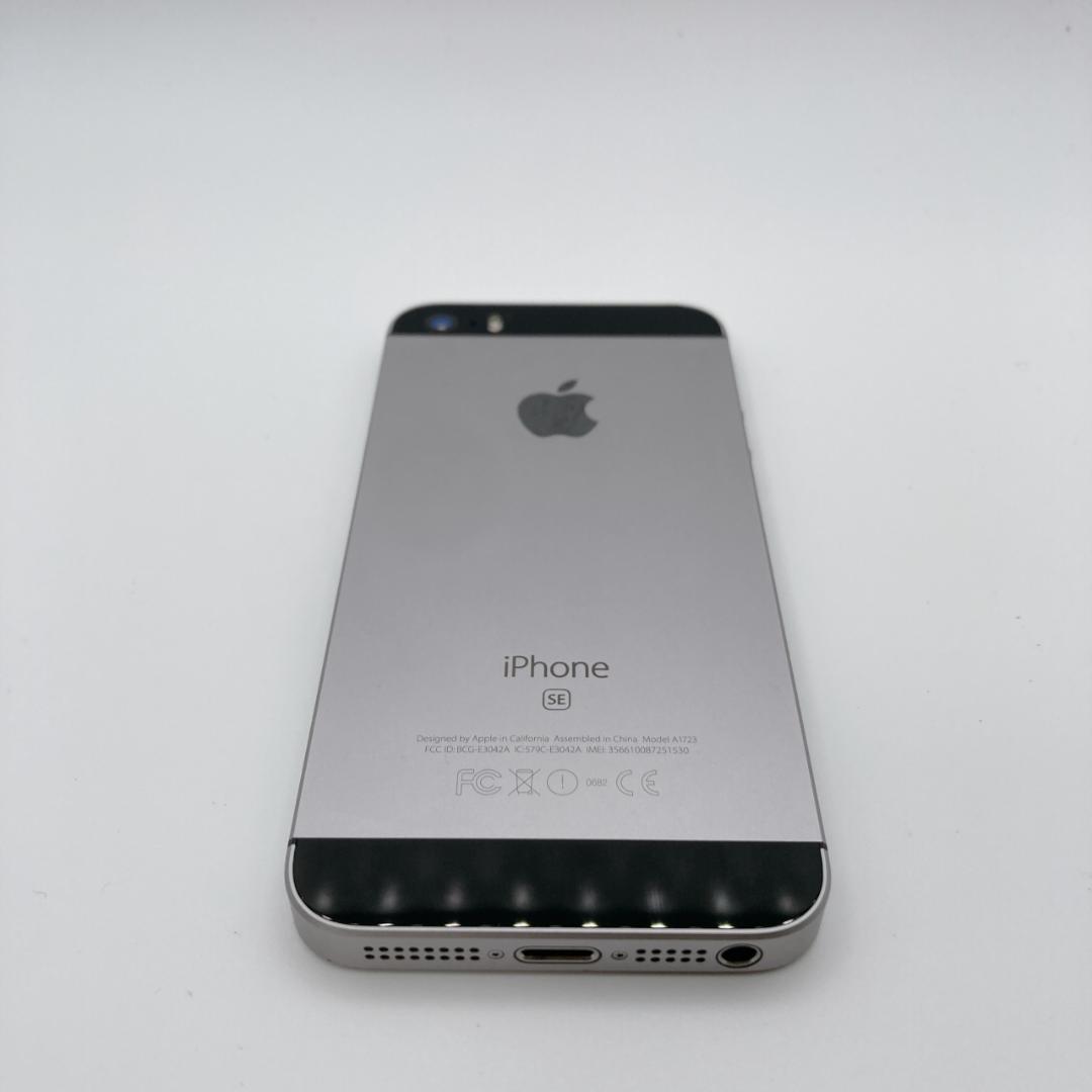 【美品】iPhone SE 64GB SIMフリー NLM623J/A 85%