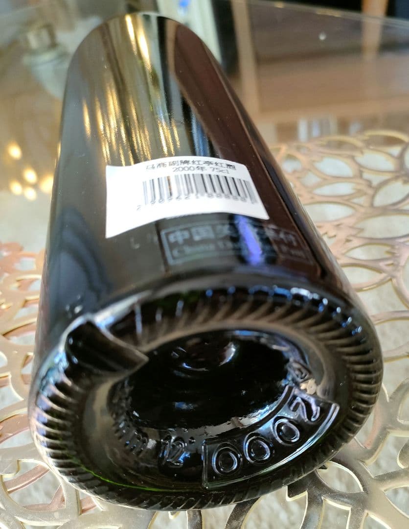 今だけ値引・パヴィヨン・ルージュ・デュ・シャトー・マルゴー 2000　未開封