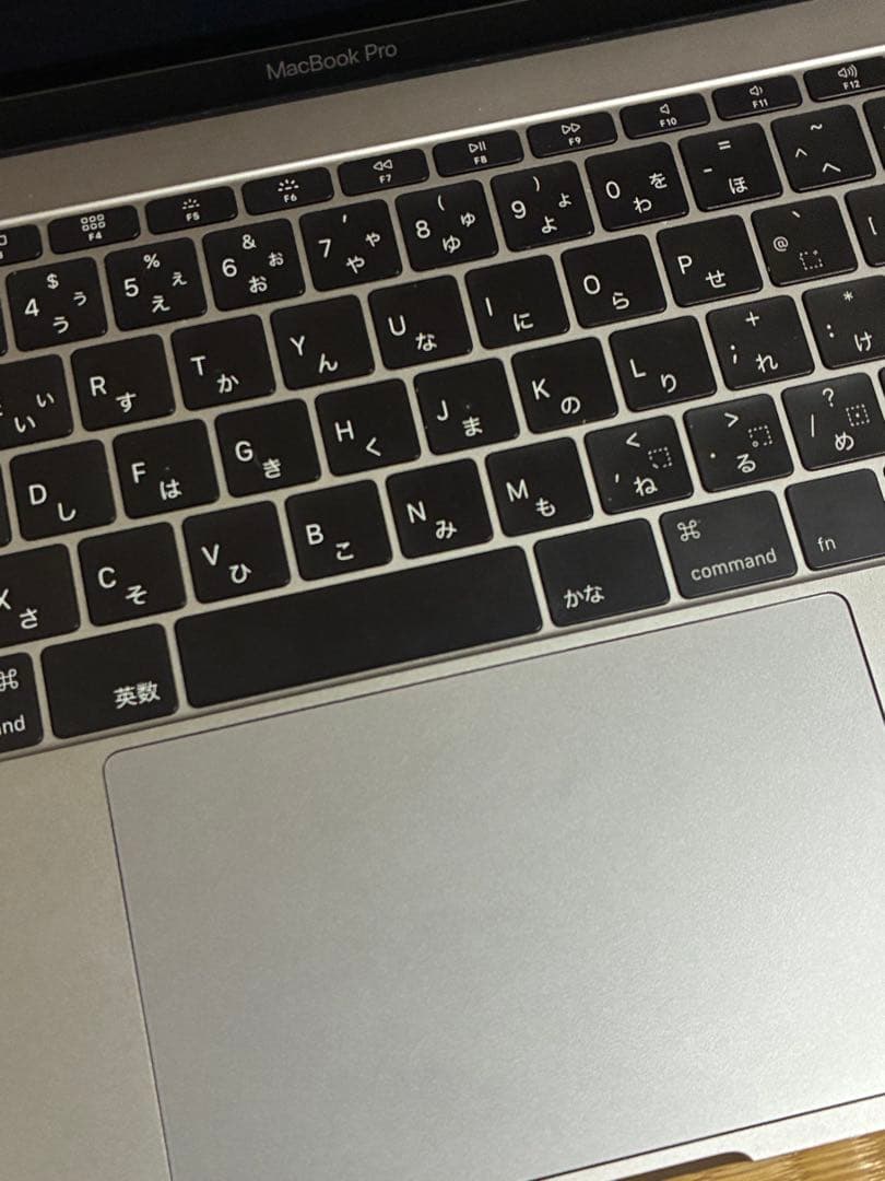 Apple MacBook Pro 13.3インチ2017