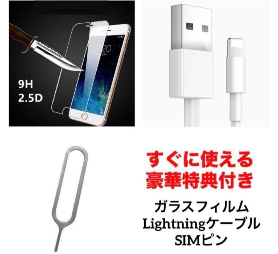 85 iPhone12 128GB 純正BMS新品バッテリー　結構美品