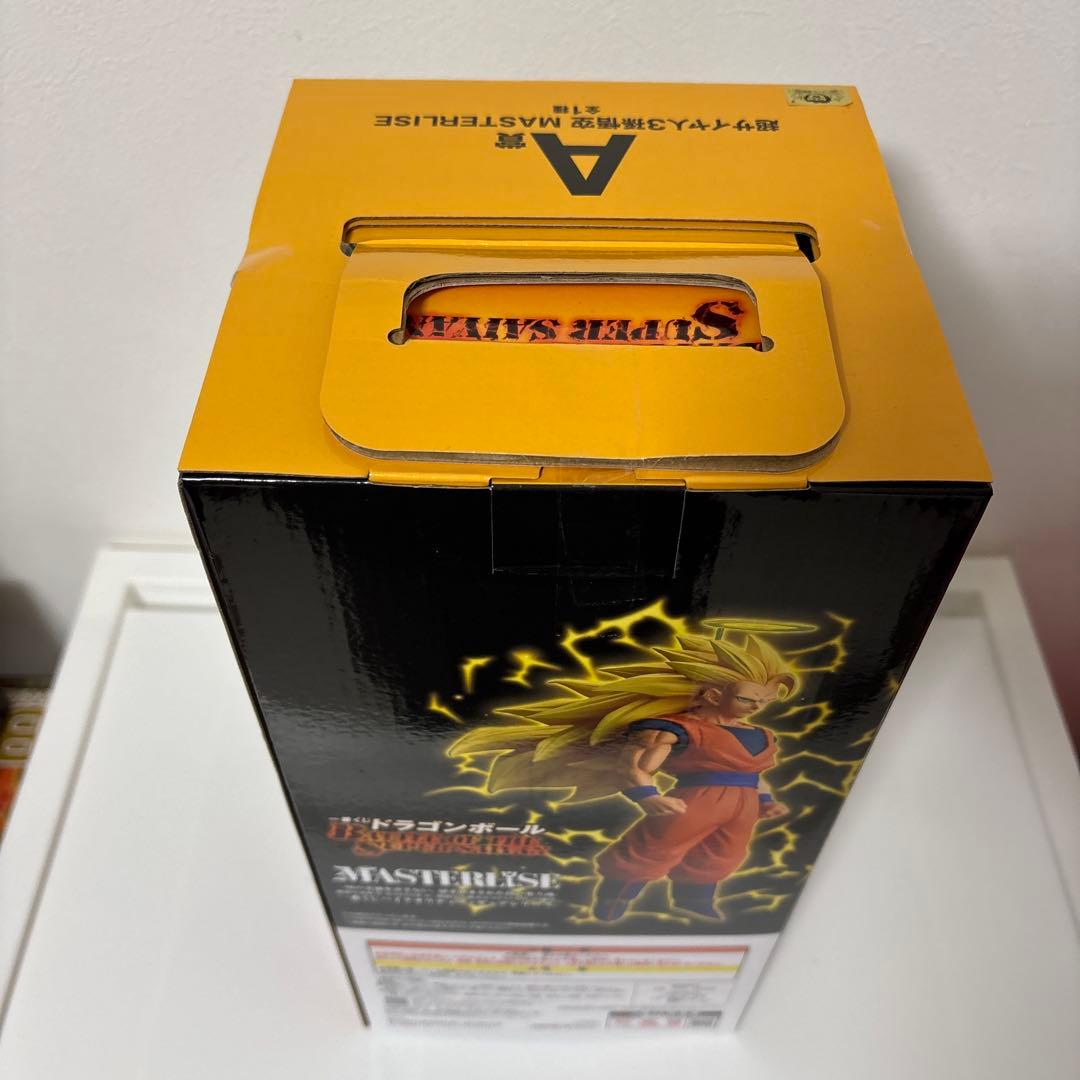 最安値】ドラゴンボール一番くじ A賞 超サイヤ人3孫悟空 超サイヤ人3ファイル付