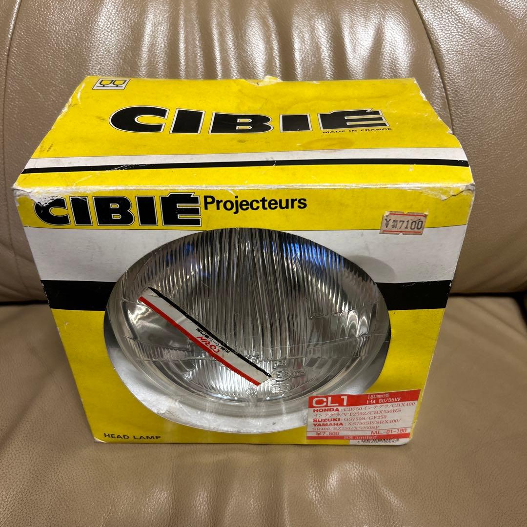 シビエ　当時物新品ヘッドライト180π