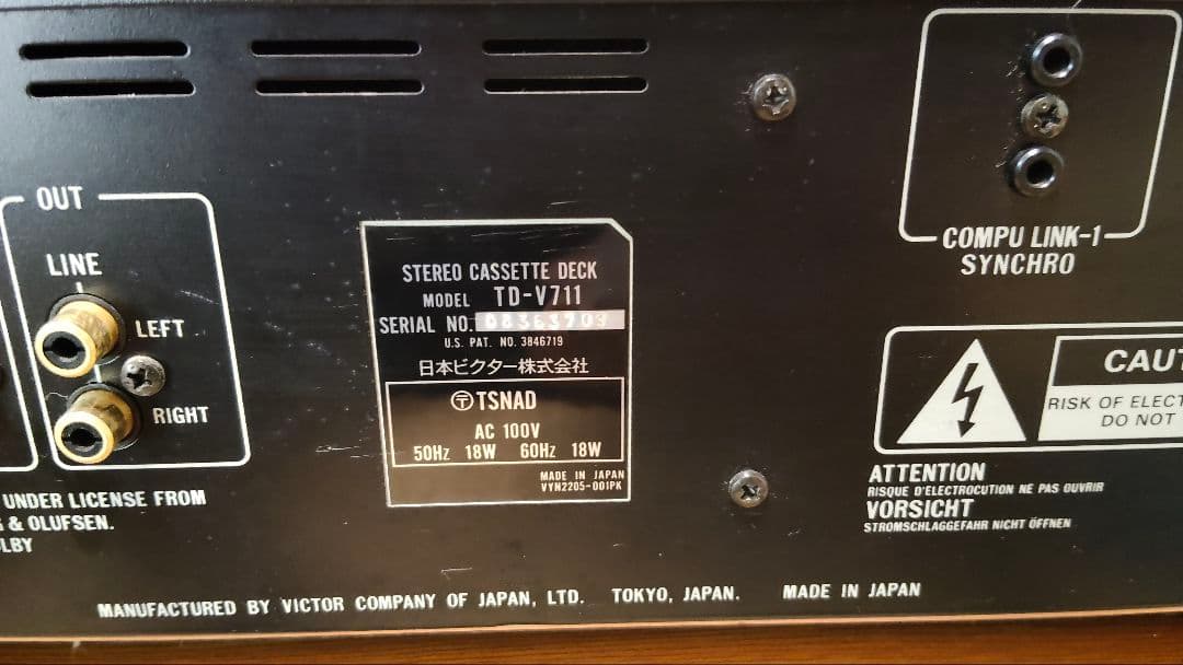 ビクター カセットデッキ V-711 リモコン付き　メンテナンス必要