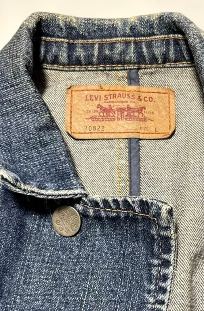 LEVI'S / リーバイス・70822 インディゴデニム.カバーオール(希少)