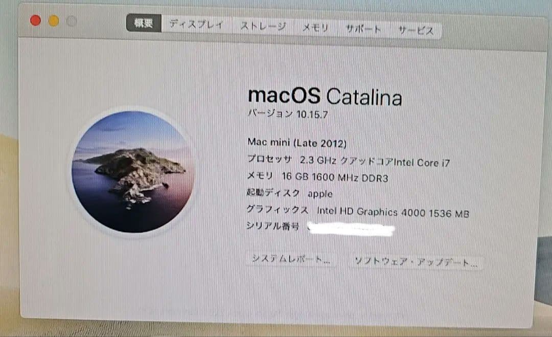 ※交渉中※【PC】Windows↔️mac切替可能！AppleMac mini