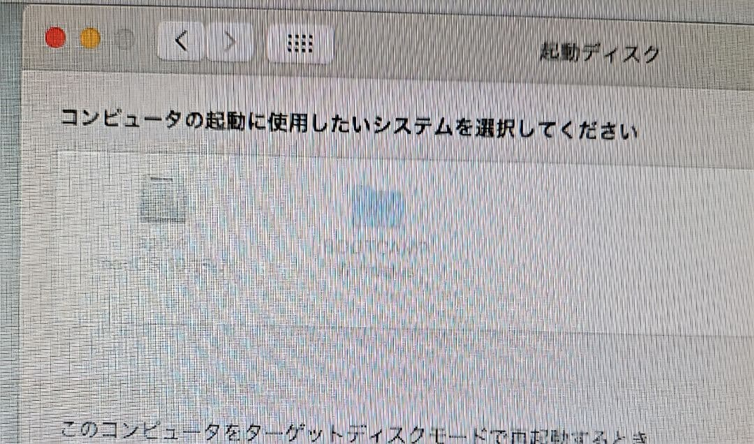 ※交渉中※【PC】Windows↔️mac切替可能！AppleMac mini
