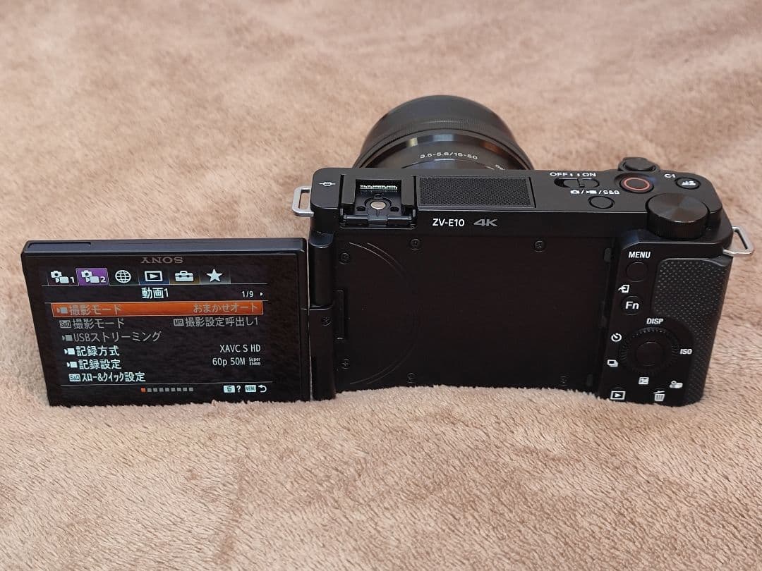 ぴょんきちさま専用 SONY ZV-E10 本体とレンズ