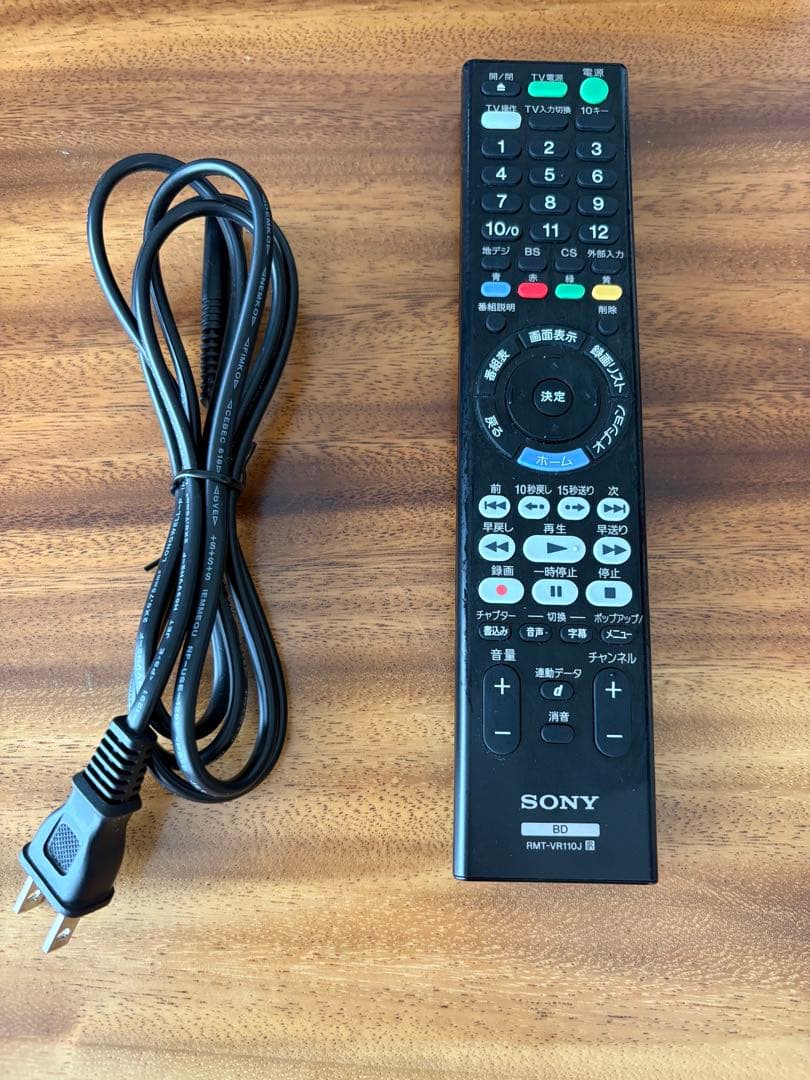 【即日発送】SONY 4K HDRブルーレイレコーダーBDZ-FT1000