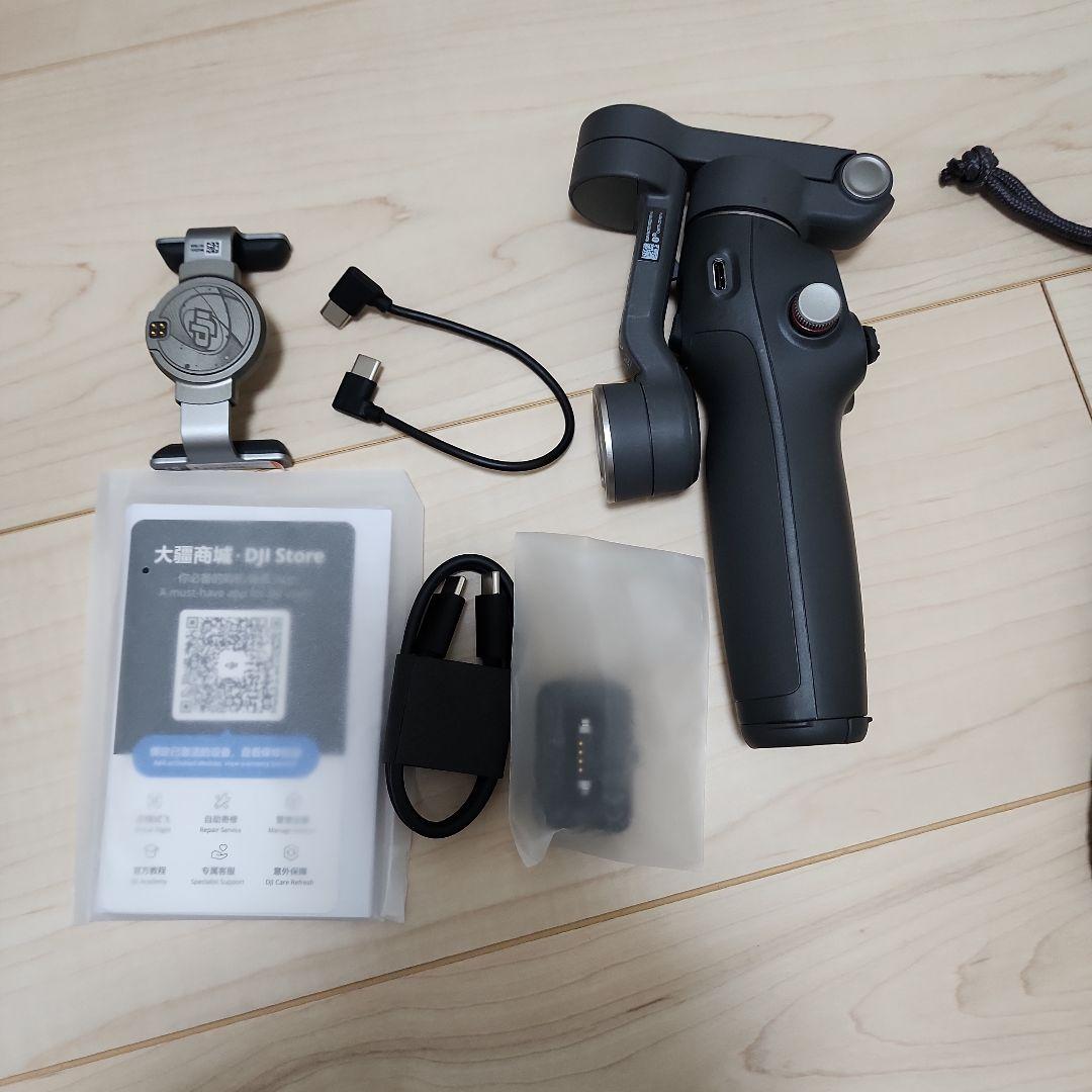 美品 DJI Osmo Mobile 7P 三脚内蔵 スマートフォンジンバル