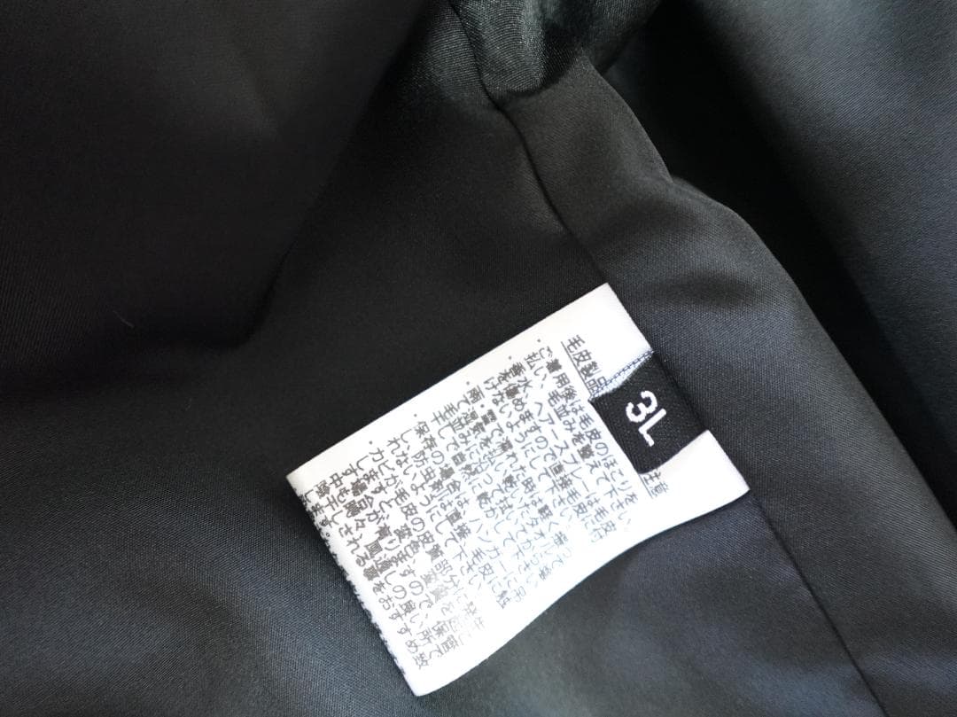 新品同様☆３L　VIOLETA　ファー　ベスト　ラビット系　ビオレッタ