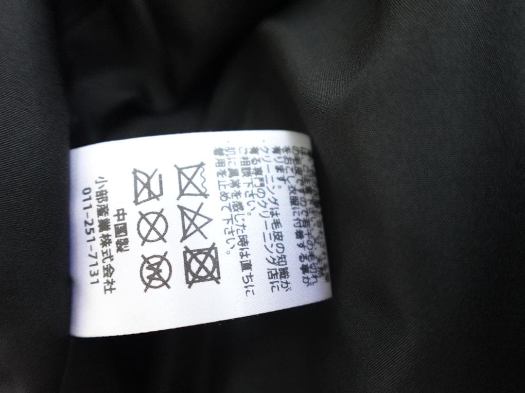 新品同様☆３L　VIOLETA　ファー　ベスト　ラビット系　ビオレッタ