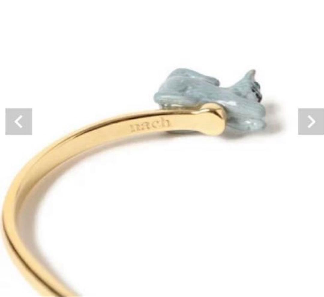 猫　 ゴールド　バングル　nach ナッシュ　フランス　陶器　オッドアイ