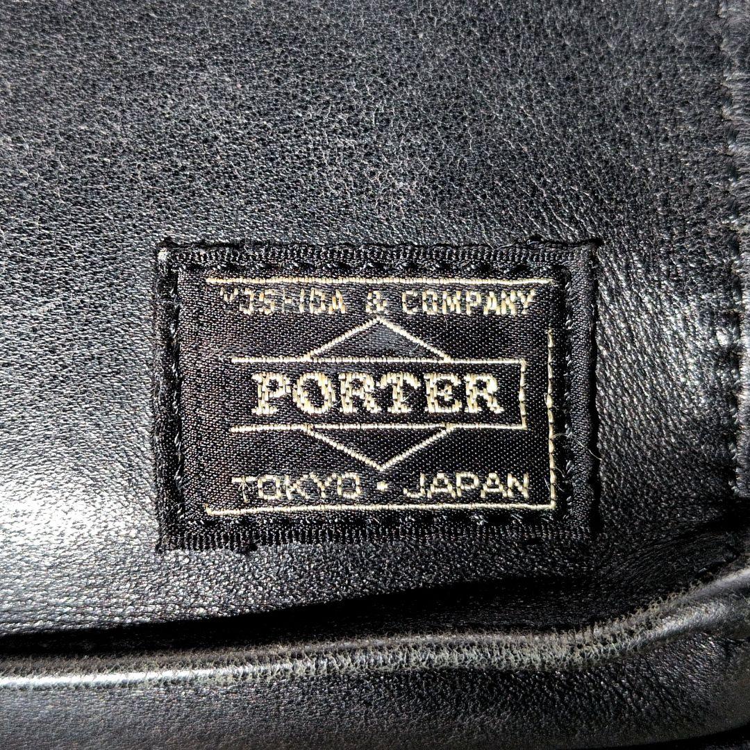 【美品 オールレザー】ポーター　アメイズ　ショルダーバッグ　クロスボディ　黒