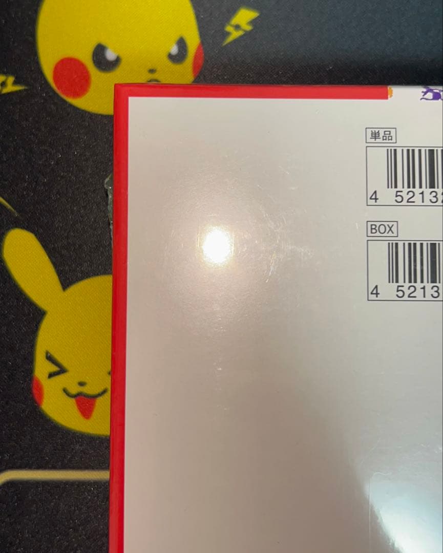 【スニダンシール、おまけ付き】ポケモンカード151 1BOX シュリンク付き