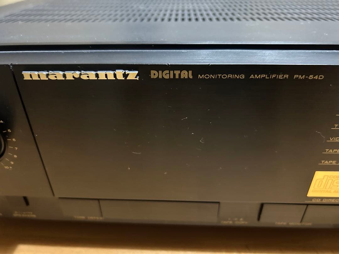 マランツ　プリメインアンプ　PM54D