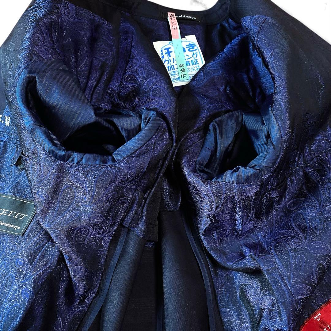 美品 メンズビジネススーツ A4相当 裏地ペイズリー 紺 スリーピース　S