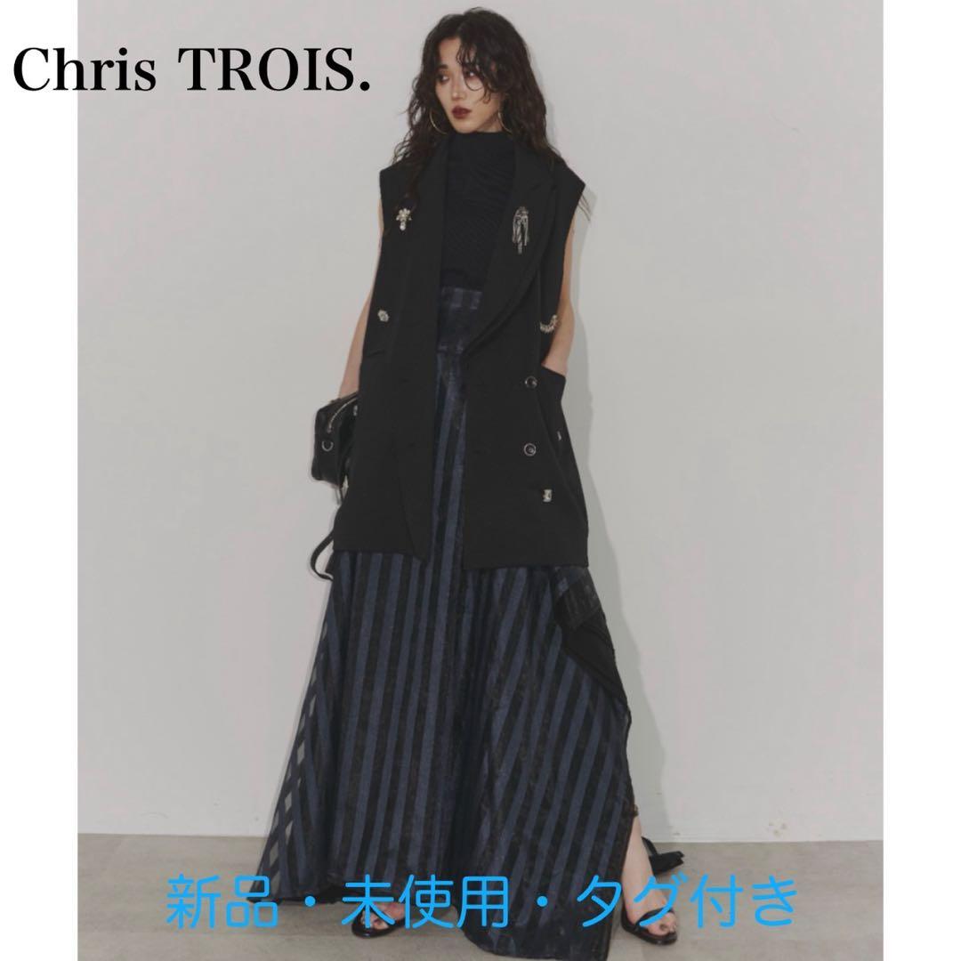 Chris TROIS. Collected Bijoux vest②