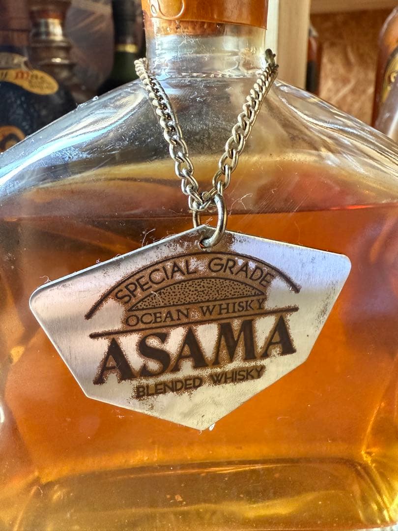 三楽オーシャン 浅間