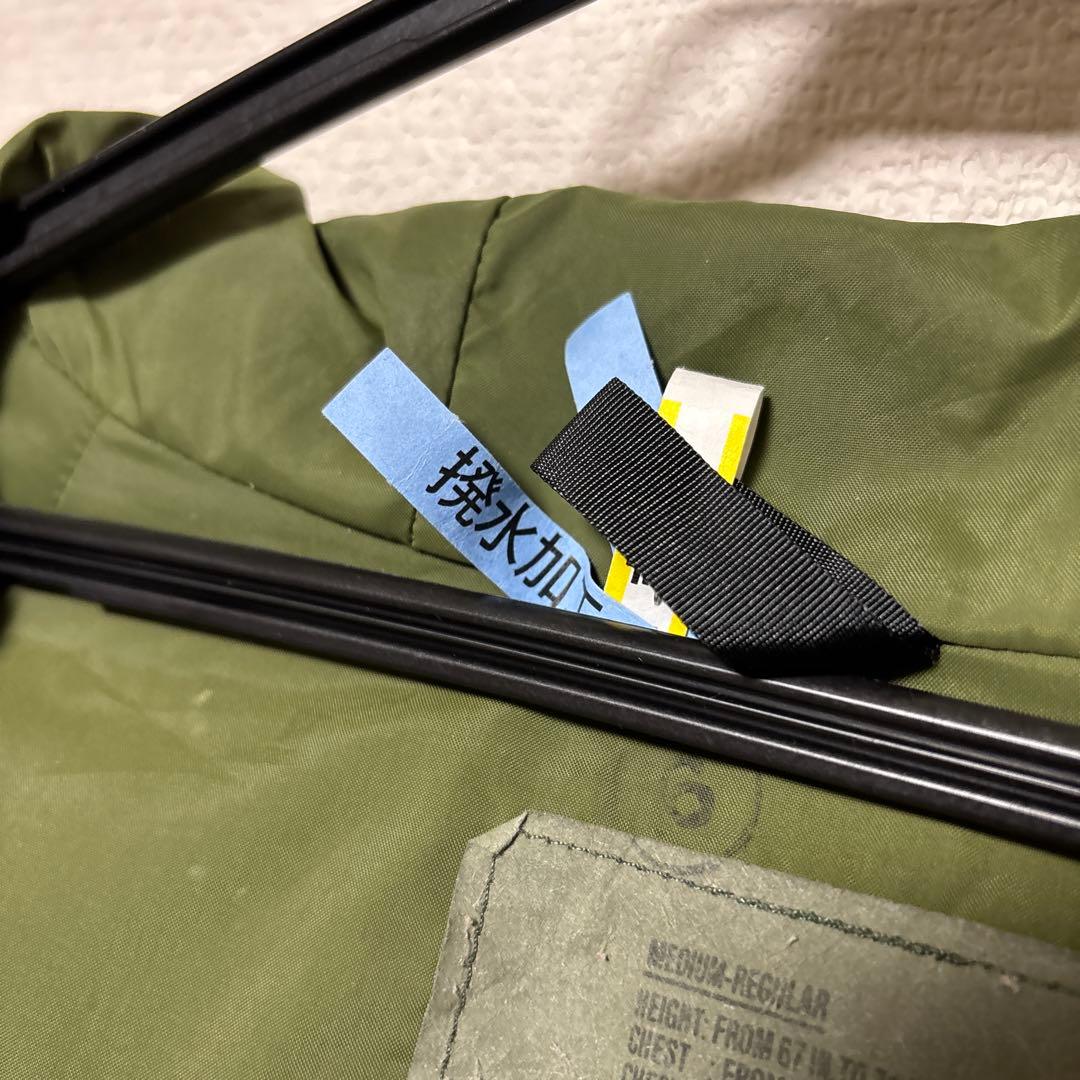 【M-R】米軍実物 ECWCS GEN1 パーカー ウッドランドカモ