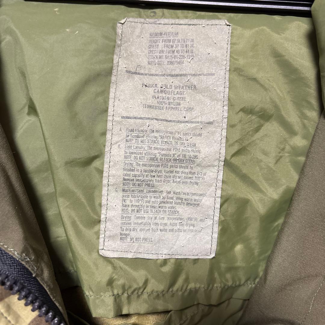 【M-R】米軍実物 ECWCS GEN1 パーカー ウッドランドカモ