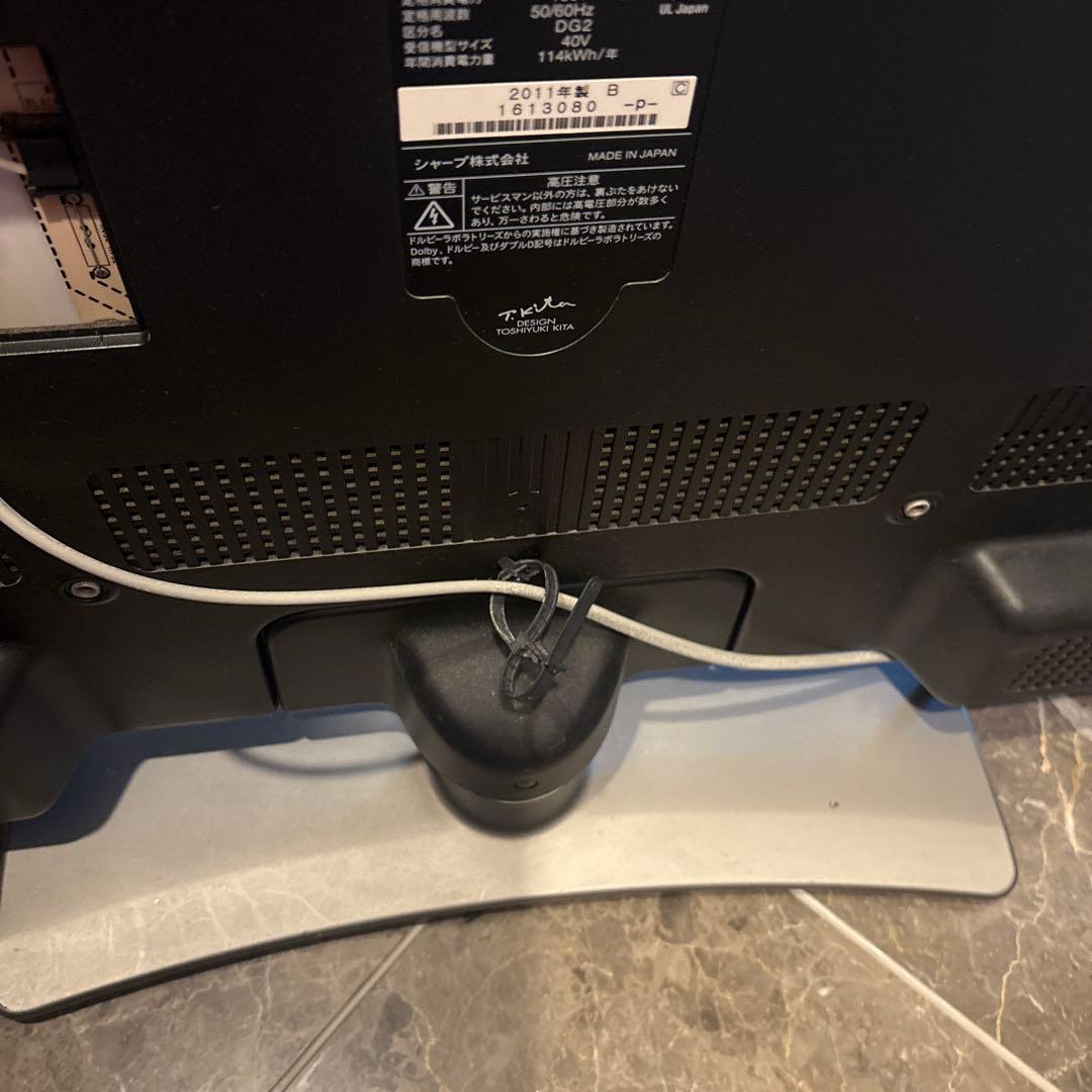 『動作確認済』SHARP AQUOS LED 液晶テレビ Blu-ray内蔵