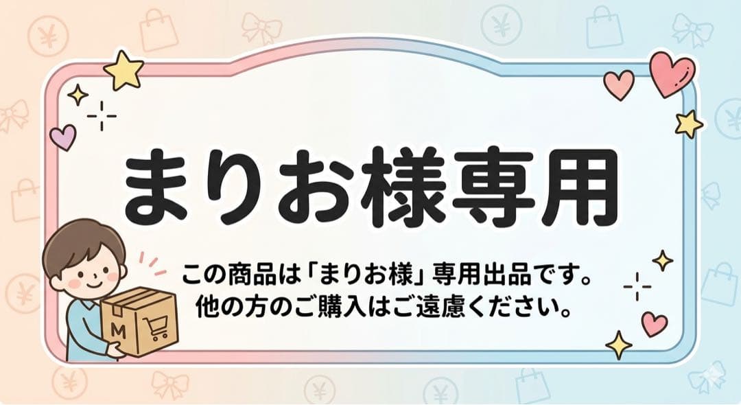AirPods Pro 2 右イヤホン USB-C充電モデル