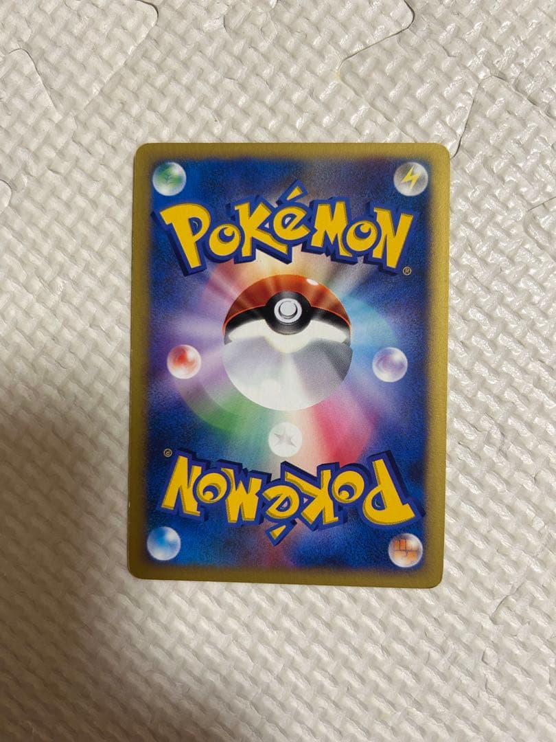 ツクシのハッサム ★ ポケモンカードVS