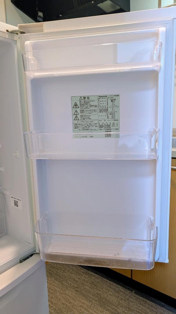 23年製 Panasonic 冷蔵庫 NR-B17HW