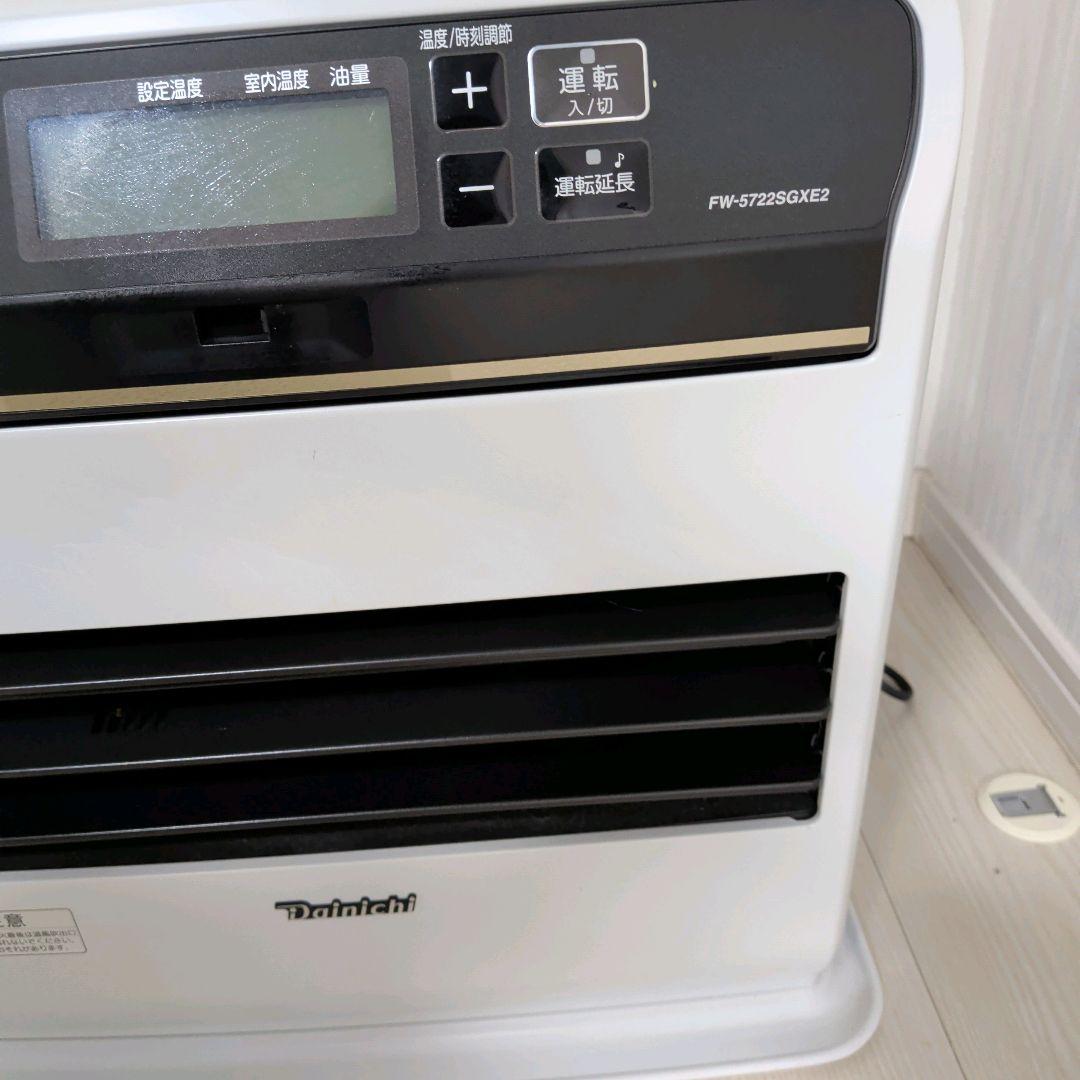 【rich-harvest.net】ダイニチ FW-5722SGXE2