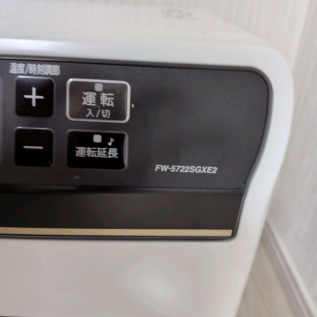 【rich-harvest.net】ダイニチ FW-5722SGXE2