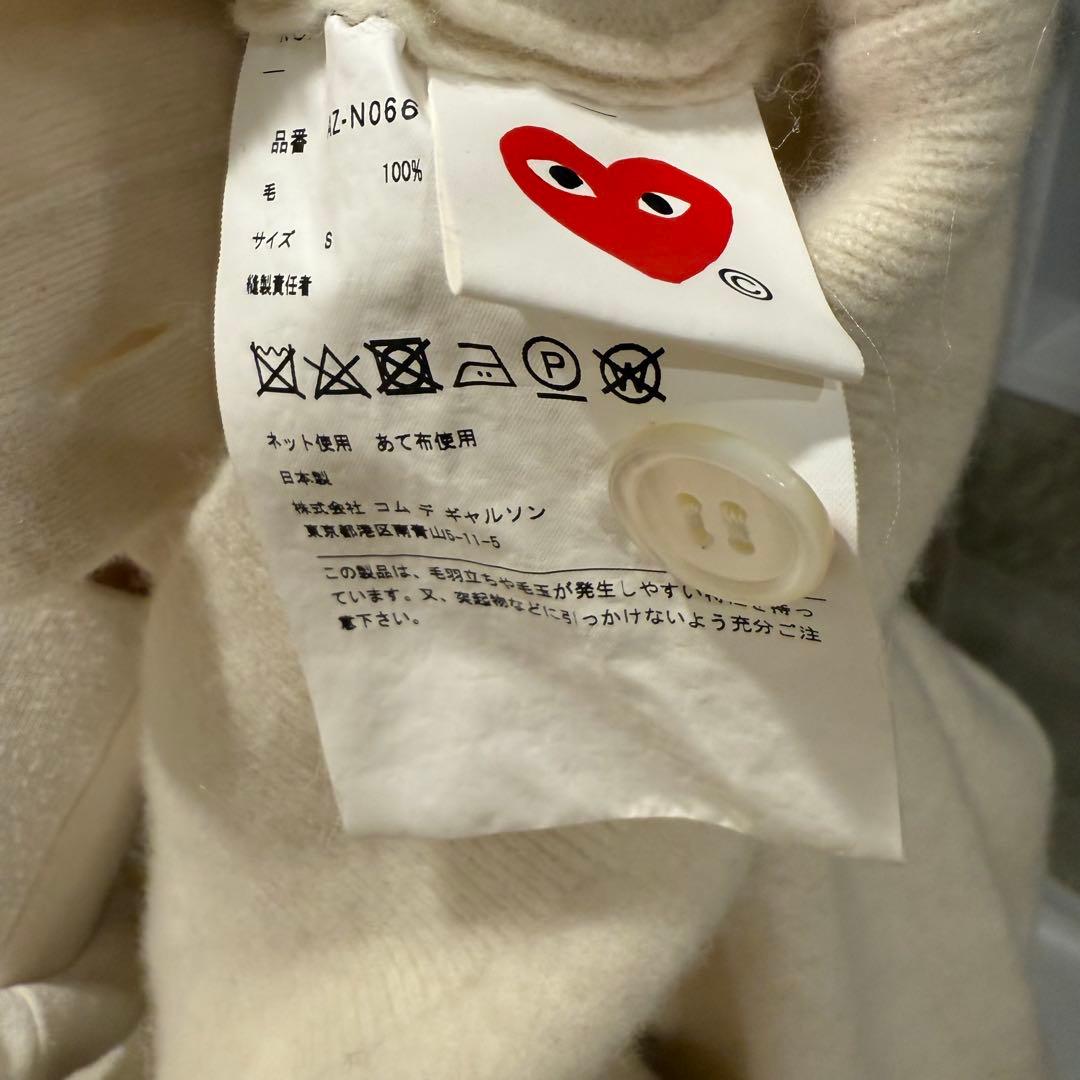 PLAY COMME des GARÇONS カーディガン S 100%wool