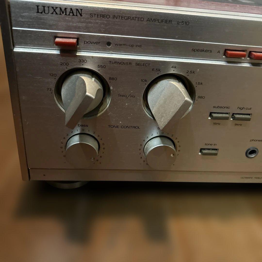 ラックスマンl-510プリメインアンプ　ジャンク