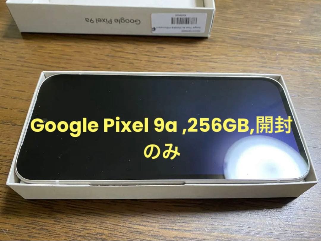 スマートフォン本体 Google Pixel 9a 256GB Porcelain/Obsidian