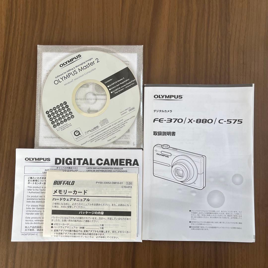 OLYMPUS FE-370 ピンク 8.0メガピクセル