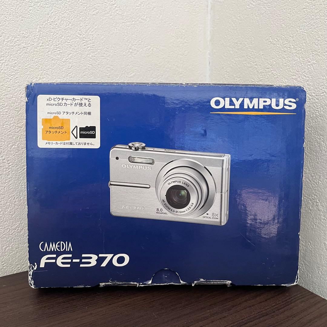 OLYMPUS FE-370 ピンク 8.0メガピクセル