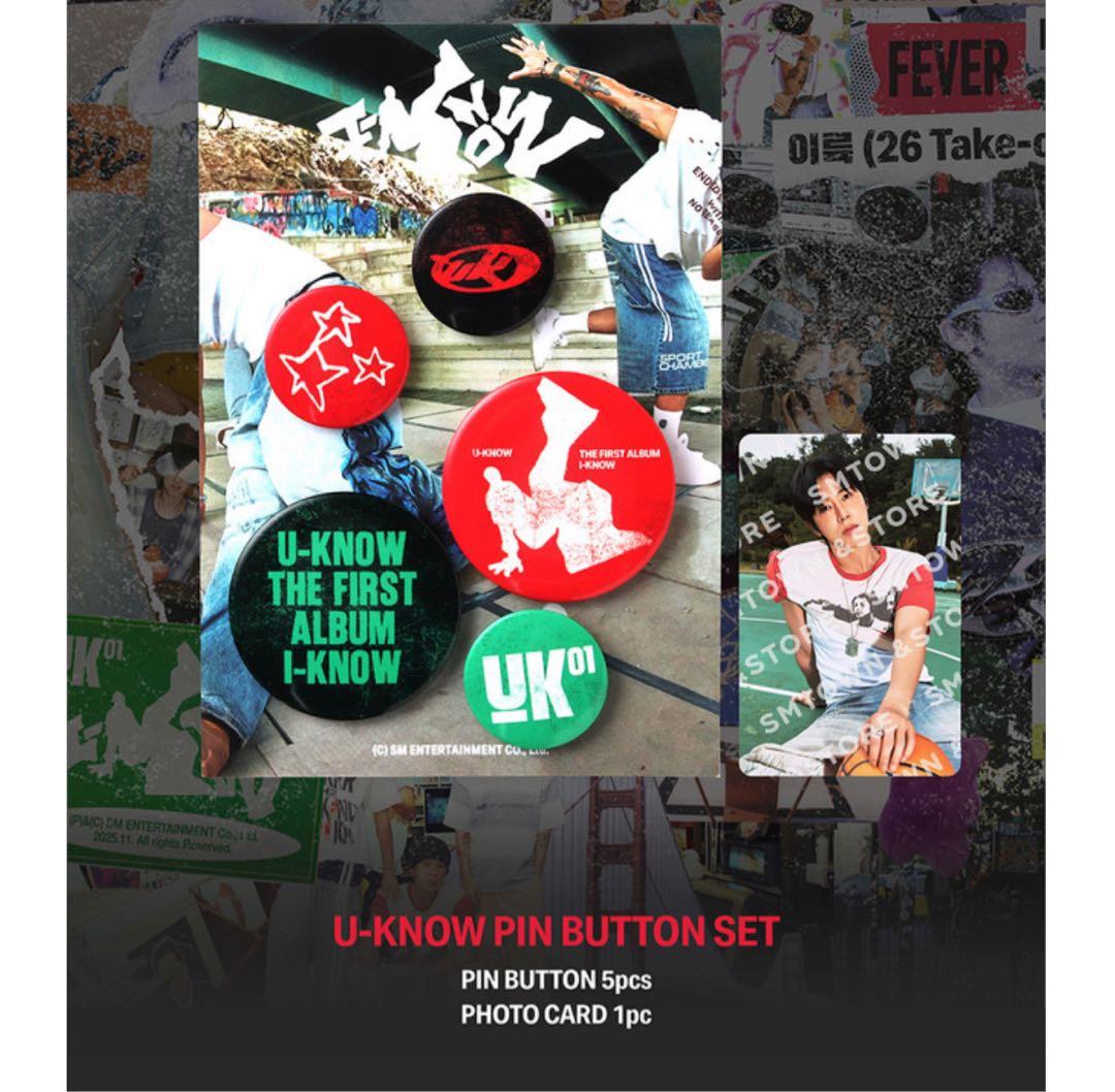 東方神起 U-KNOW 4点セット