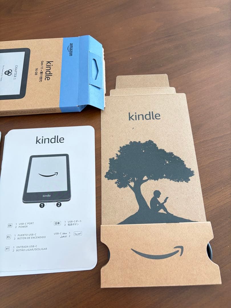 Amazon Kindle Gen 11 (11世代)16GB マッチャ