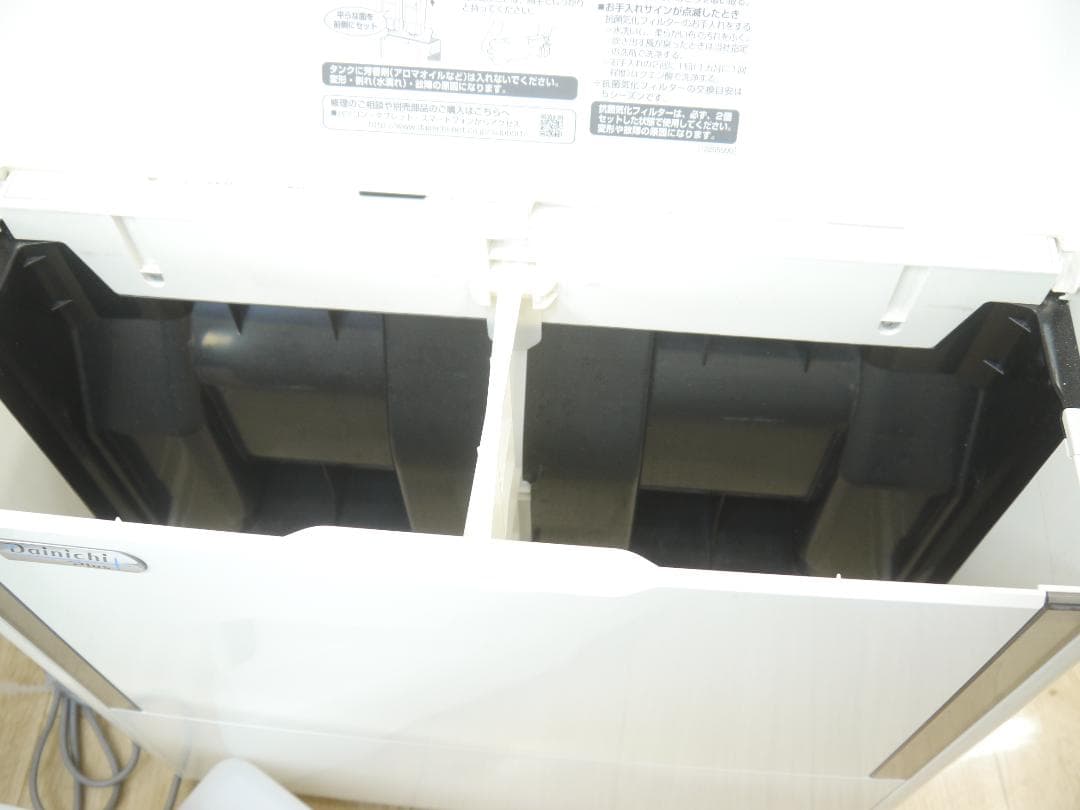 送料無料で#フィルター新品同様❤ダイニチ 加湿器 HD-243 ハイブリッド