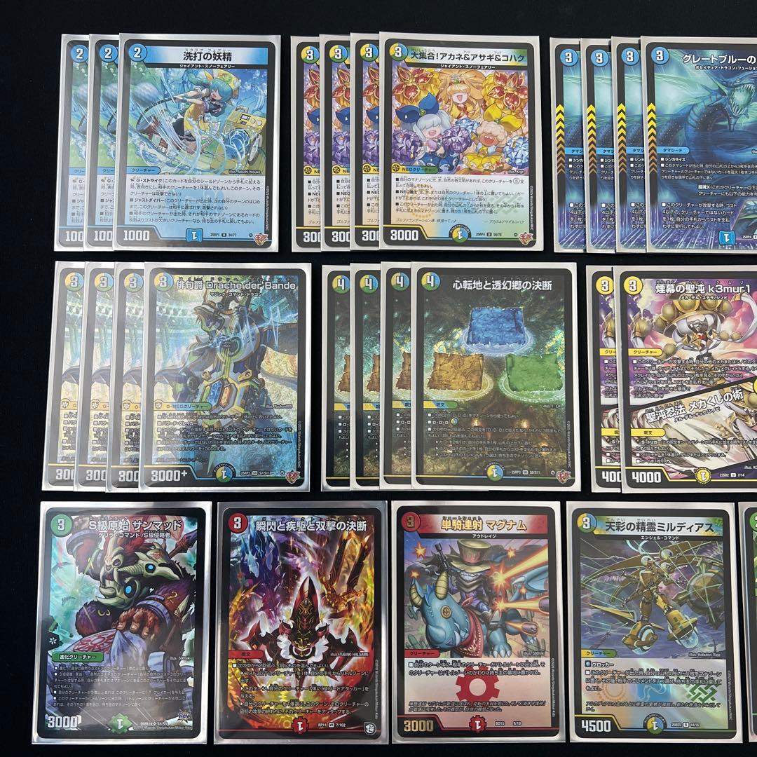 【翌日発送/匿名発送追跡あり】CS優勝構築　4cループダーバンデ　デッキ