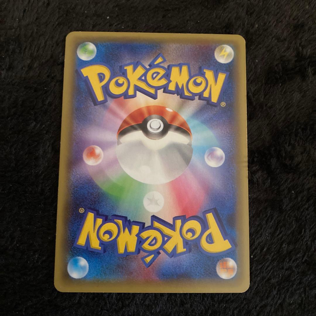 最終値下げ‼️ポケモンカード　パルキア