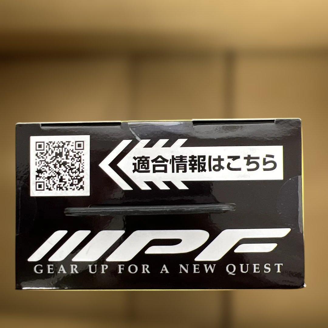 500 PF フォグランプ LED 車用 L1B 5000lm 6500K未開封