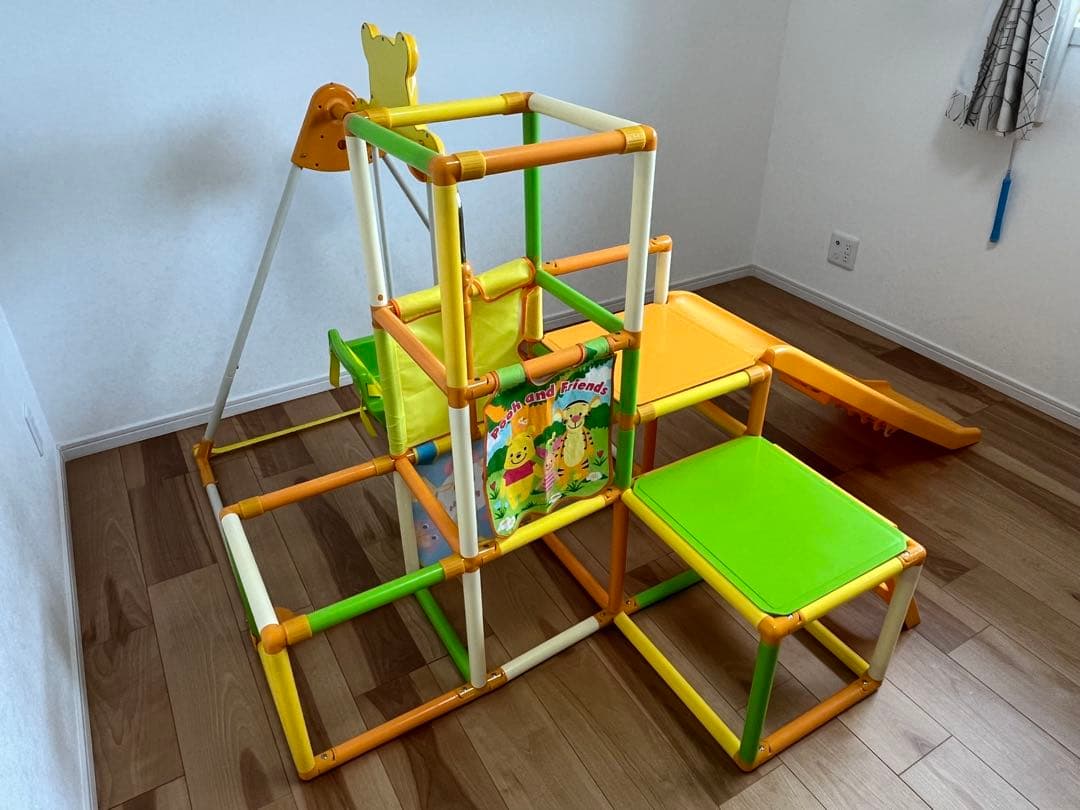 くまのプーさん おりたたみロングスロープキッズパークSP