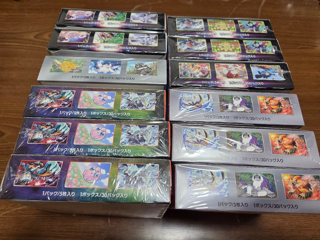 ポケカ　BOX　シュリンク付き 12箱まとめうり