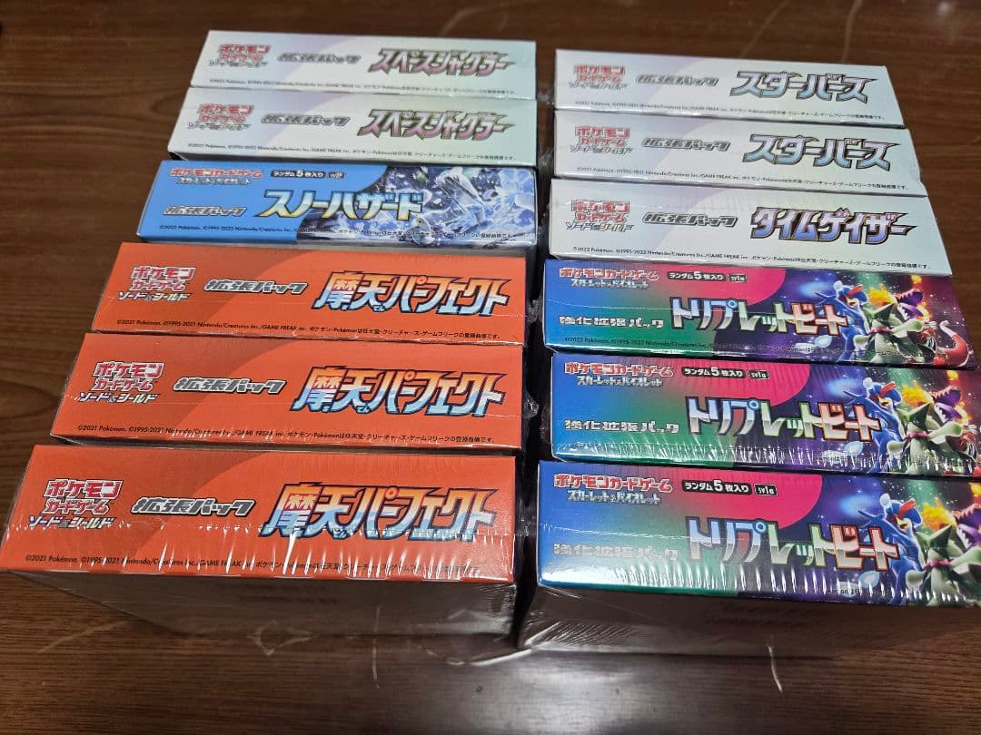 ポケカ　BOX　シュリンク付き 12箱まとめうり