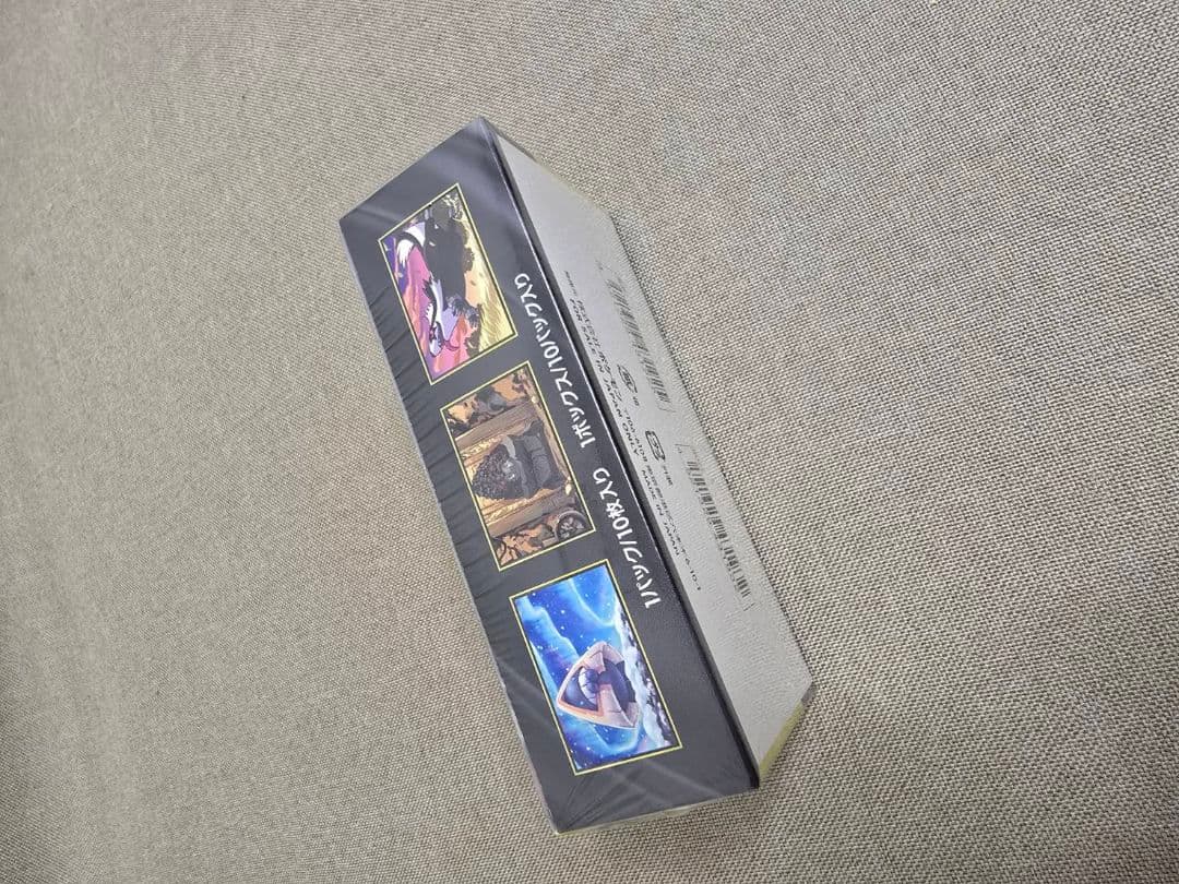 即日発送【新品未開封】ポケモンカードゲーム ハイクラスパックＭＥＧＡドリームex