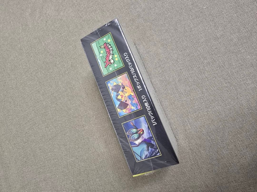 即日発送【新品未開封】ポケモンカードゲーム ハイクラスパックＭＥＧＡドリームex