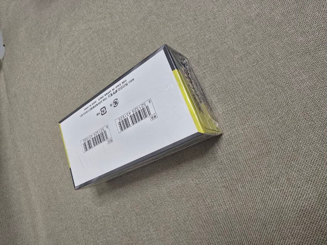 即日発送【新品未開封】ポケモンカードゲーム ハイクラスパックＭＥＧＡドリームex